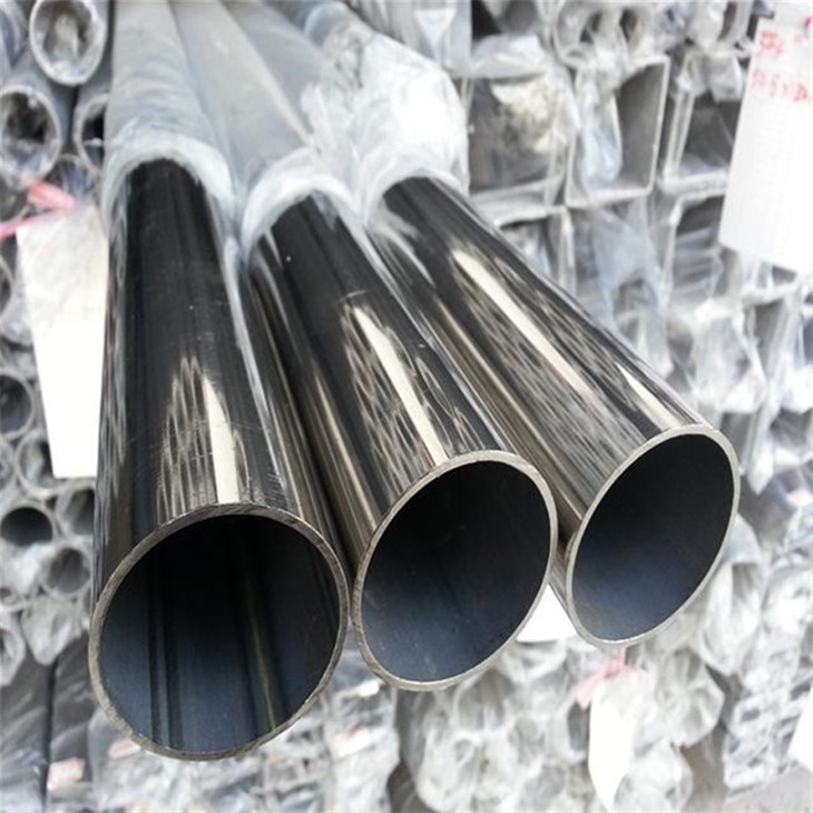S32101 Duplex Stainless Steel Pipe suppliers