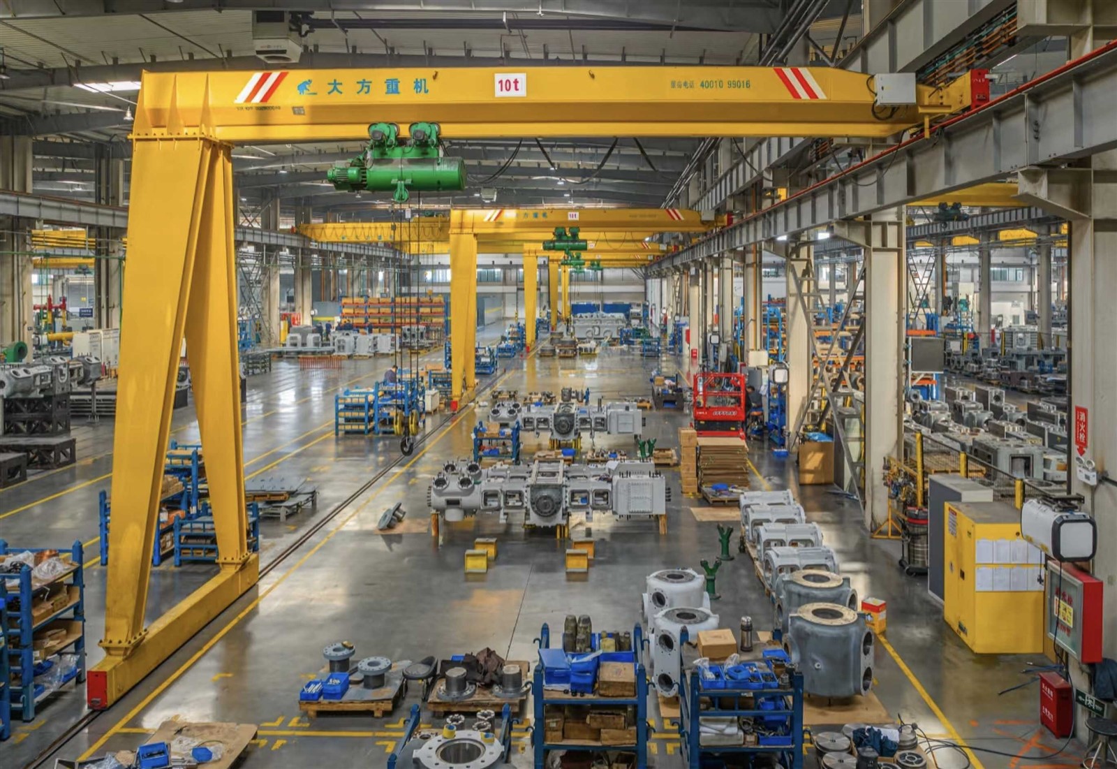 Our Factory Our Factory